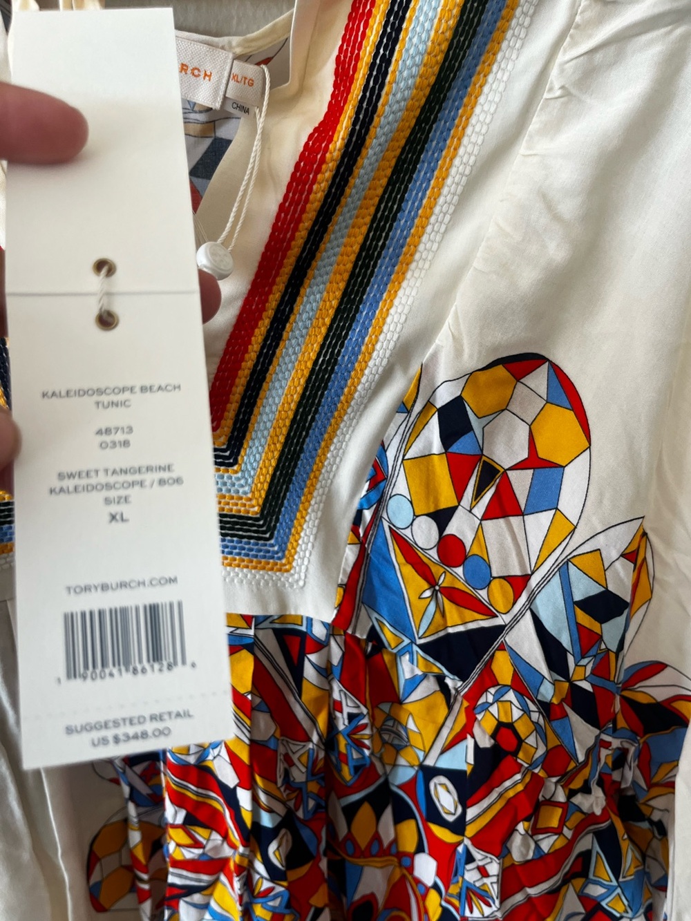 NWT Tory Burch $348 New Kaleidoscope Beach Tunic XL - Picture 9 of 12